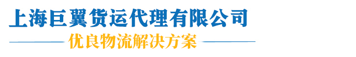 東莞市創億嘉潤滑油有限公司
